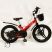 Дитячий двоколісний велосипед MARS-2 Evolution колеса 18 дюймів магнезиевая рама червоний