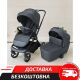 Дитячий універсальний візочок 2в1 EL CAMINO ME 1091-1 PERSONA Rock Gray люлька та прогулянковий блок