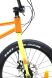 Дитячий велосипед Crosser Super Light 20" оранжево-жовтий