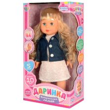 Функціональна лялька для дівчинки LIMO TOY M 3882-1 UA Даринка ходить є музика і звук