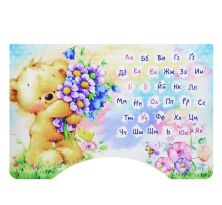 Дитяча регульована парта зі стільчиком растишка Bambi B 2071-54-1(UA) / колір Ведмедик бежевий**