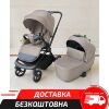 Дитячий універсальний візочок 2в1 EL CAMINO ME 1091-1 PERSONA Pearl Beige люлька та прогулянковий блок