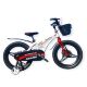 Дитячий магнієвий велосипед MARS NEW колеса 20 дюймів з переднім кошиком білий
