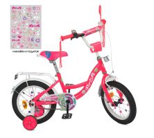 Дитячий двоколісний сталевий велосипед колеса 12 дюймів Profi Y12302N Blossom Малиновий**