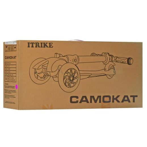 Самокат складаний дитячий iTrike JR 3-072-P MAXI рожевий