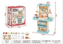 Дитяча кухня 70T-4 посудомийка, пара, вода, світлові ефекти Блакитна