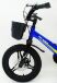 Дитячий двоколісний велосипед MARS-2 Evolution колеса 16 дюймів магнезиевая рама синій