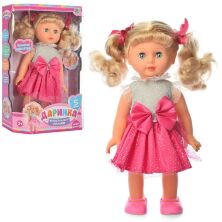 Функціональна лялька для дівчинки LIMO TOY M 3883-1 S UA Даринка ходить є музика і звук