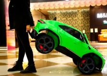 РОЗПРОДАРУНОК!!! Дитячий Електромобіль Lamborghini URUS M 4830 MP3, USB