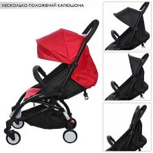 Дитяча прогулянкова коляска Bambi M 3548-3 YOGA червоний