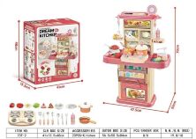 Дитяча кухня 70T-4 посудомийка, пара, вода, світлові ефекти Рожева