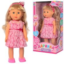 Функціональна лялька для дівчинки LIMO TOY M 4408 I UA Даринка сенсорна ходить є музика і звук (укр)