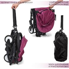 Дитяча прогулянкова коляска Bambi M 3548-9-2 YOGA фіолетовий