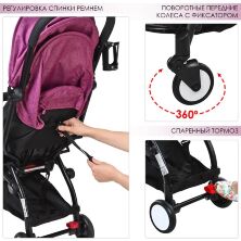 Дитяча прогулянкова коляска Bambi M 3548-9-2 YOGA фіолетовий