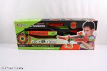 Арбалет дитячий іграшковий 881-13 з інфрачервоним прицілом та стрілами присосками