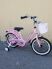 Велосипед дитячий двоколісний CASPER-16 Pink колеса 16 дюймів рожевий