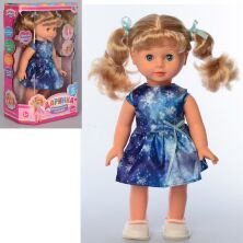 Функціональна лялька для дівчинки LIMO TOY M 4409 I UA Даринка сенсорна ходить є музика і звук (укр)