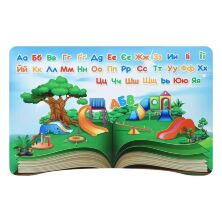 Дитяча парта регульована шкільна зі стільцем 905-136(UA) Дитячий майданчик біла**