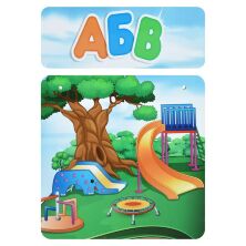 Дитяча парта регульована шкільна зі стільцем 905-136(UA) Дитячий майданчик біла**