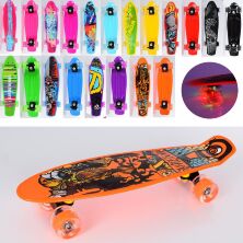 Скейт Пенні борд Profi MS 0749-12 колеса ПУ світло / Алюмінієва підвіска / ручка для перенесення / 10 видів**