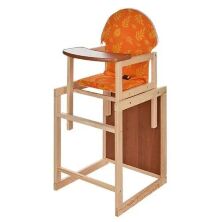 Стільчик-трансформер для годування Vivast M V-002-27 помаранчевий жовтий лист