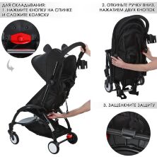 Дитяча прогулянкова коляска El Camino M 3548-2-2 Міккі Маус**