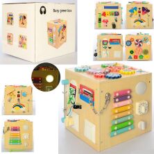 Дерев'яна іграшка Ігровий центр Бизиборд MD 2497 ксилофон шестерні замок тумблер