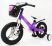 Дитячий двоколісний велосипед MARS-2 Evolution колеса 14 дюймів магнезиевая рама фіолетовий