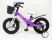 Дитячий двоколісний велосипед MARS-2 Evolution колеса 14 дюймів магнезиевая рама фіолетовий