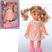 Функціональна лялька для дівчинки LIMO TOY M 4410 I UA Даринка сенсорна ходить є музика і звук (укр)