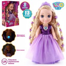 Функціональна лялька для дівчинки LIMO TOY M 4410 I UA Даринка сенсорна ходить є музика і звук (укр)
