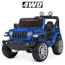 Дитячий двомісний електромобіль Джип Bambi Racer 4WD M 4551EBLRS-4 на EVA колесах / синій автопокраска**