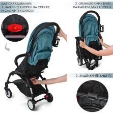 Дитяча прогулянкова коляска Bambi M 3548-5 YOGA смарагдовий