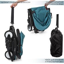 Дитяча прогулянкова коляска Bambi M 3548-5 YOGA смарагдовий