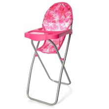 Складна коляска-тростина для ляльки прогулянкова ігровий набір Melogo 9001