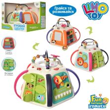 Розвиваючий музичний дитячий центр LIMO TOY FT 0006 дошка для малювання лабіринт брязкальце**