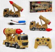 Машина на радіокеруванні TK-280-22 "TK Group", військова техніка, звук, стрілянина