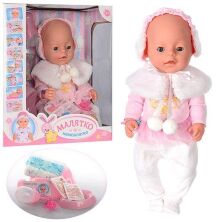 Пупсик реборн лялька для дівчинки, Малятко BL010A-S-UA горщик підгузник соска пляшечка