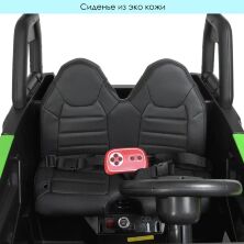 Дитячий електромобіль Джип Квадроцикл Ford Ranger M 4273ELS-2(24V) автопокраска чорний