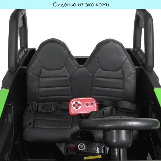 Дитячий електромобіль Джип Квадроцикл Ford Ranger M 4273ELS-2(24V) автопокраска чорний