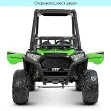 Дитячий електромобіль Джип Квадроцикл Ford Ranger M 4273ELS-2(24V) автопокраска чорний