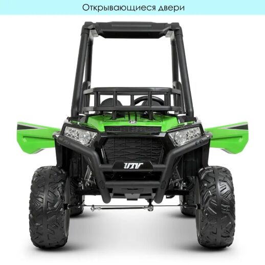 Дитячий електромобіль Джип Квадроцикл Ford Ranger M 4273ELS-2(24V) автопокраска чорний