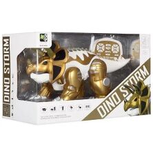 Інтерактивна іграшка Динозавр трансформер KD-8828AB музика світло стріляє на радіоуправлінні