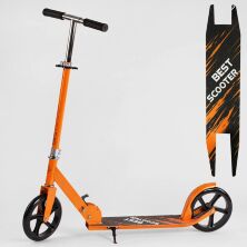 Складний двоколісний самокат "Best Scooter" R-04411 сталева рама + підніжка / помаранчевий