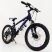 Підлітковий велосипед колеса 24 дюймів S300 Blast-New Чорно-Синій