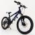 Підлітковий велосипед колеса 24 дюймів S300 Blast-New Чорно-Синій