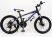 Підлітковий велосипед колеса 24 дюймів S300 Blast-New Чорно-Синій