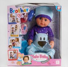 Функціональний пупс Братик BLB 001 H, 6 функцій з аксесуарами