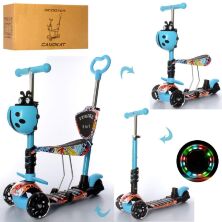 Самокат дитячий триколісний 5в1 (беговел) iTrike JR3-058-I-WP3 MAXI з кошиком і сидінням / блакитний**