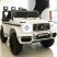Дитячий двомісний електромобіль машина джип Mercedes 4WD T-7848 на EVA колесах білий